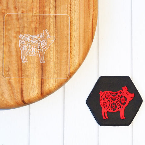 Birthday Chinese Zodiac Pig Raise It Up / Deboss Cookie Stamp