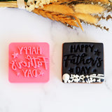 Happy Father's Day (Fun) Emboss 3D Printed Cookie Stamp
