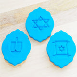 Jewish Symbols Emboss 3D Printed Cookie Stamp Set (3 pce)