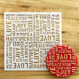 Christmas Words Cookie Stencil