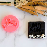 Happy Birthday (Fun) Emboss 3D Printed Cookie Stamp